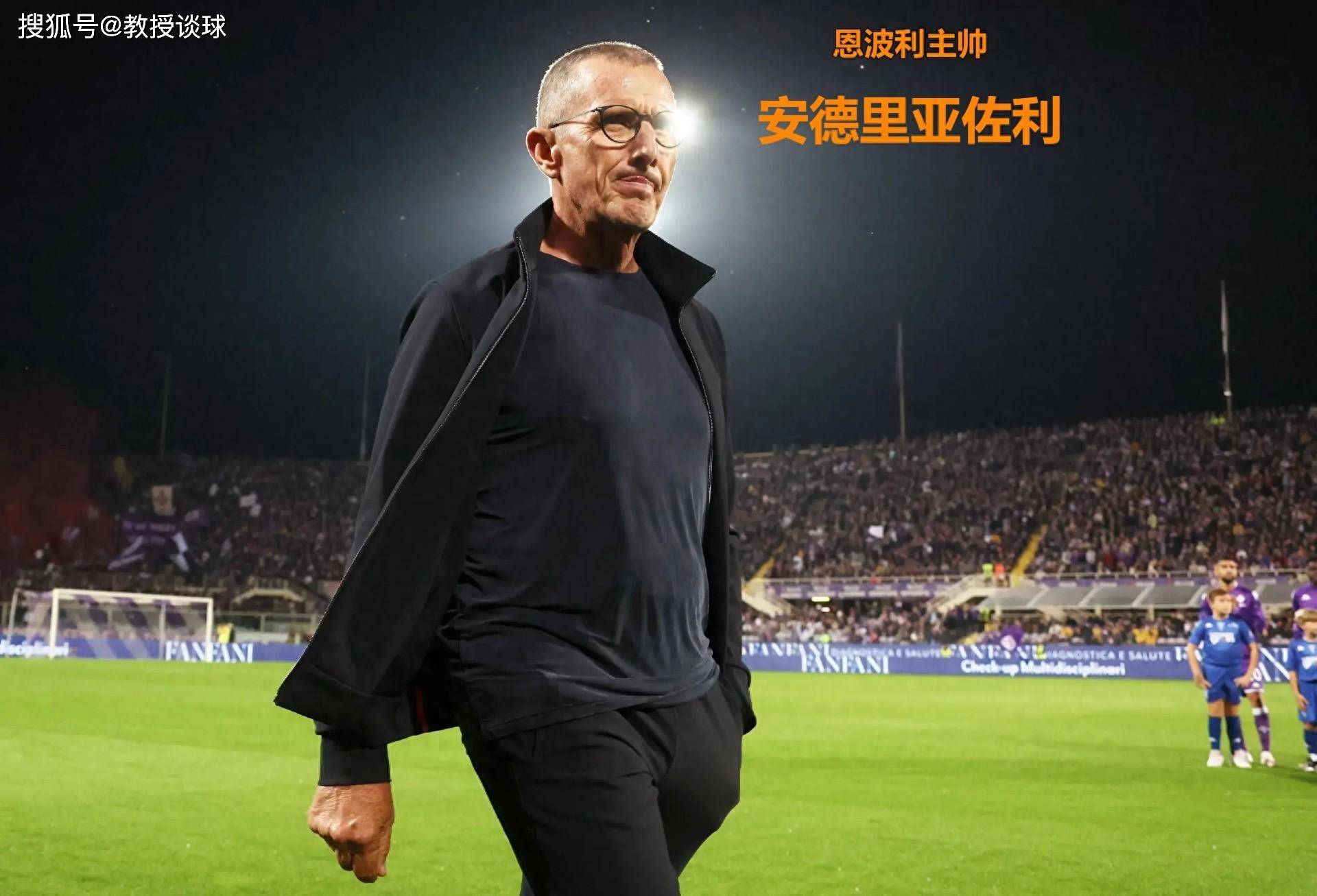 对此，杨若晴表示理解。